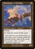 Ornithopter of Paradise (Retro Frame)