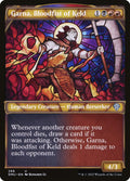 Garna, Bloodfist of Keld (Showcase)
